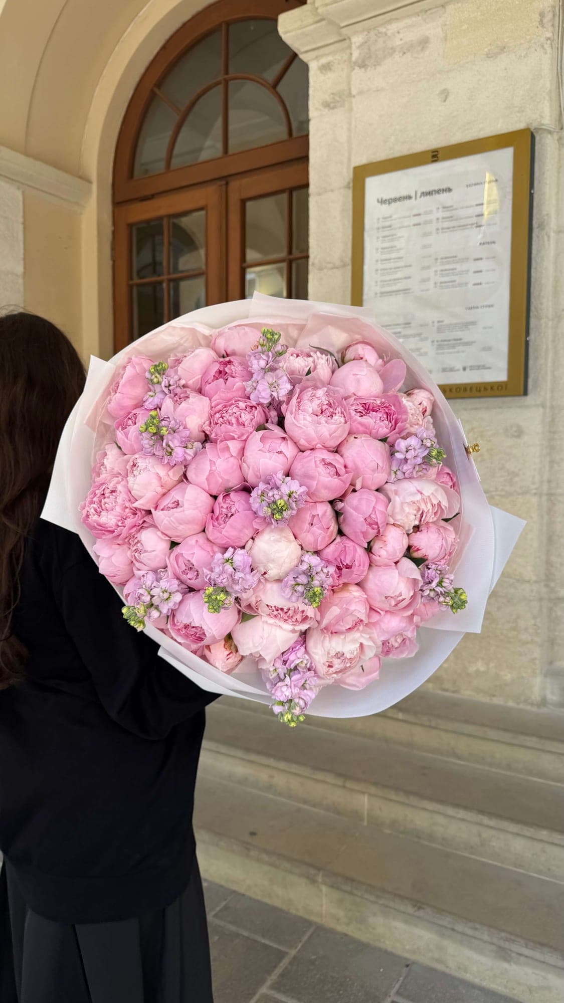 Opera Flowers - коробка з квітами